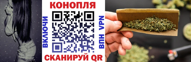 Купить Афипский Alpha-PVP Меф мяу мяу Кокаин ГАШ Бошки Шишки