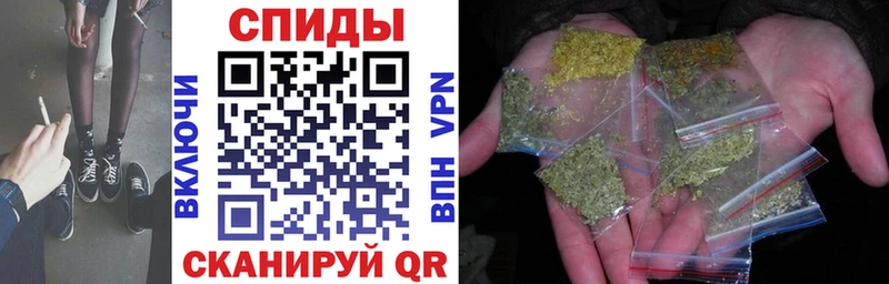 где можно купить наркотик  Афипский  БУТИРАТ бутандиол 