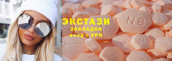 a pvp Богородицк