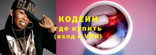 COCAINE Богданович