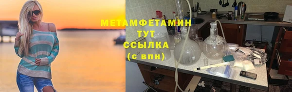 a pvp Богородицк