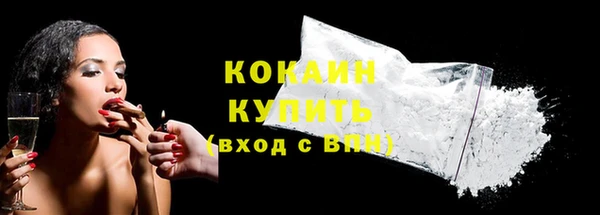 a pvp Богородицк