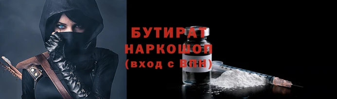 COCAINE Богданович