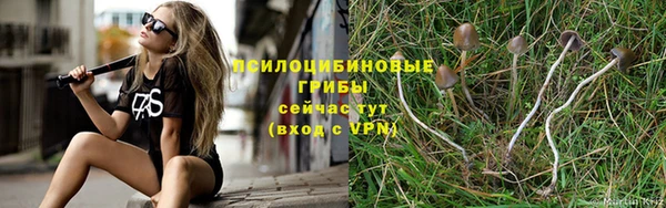 круглые Волосово