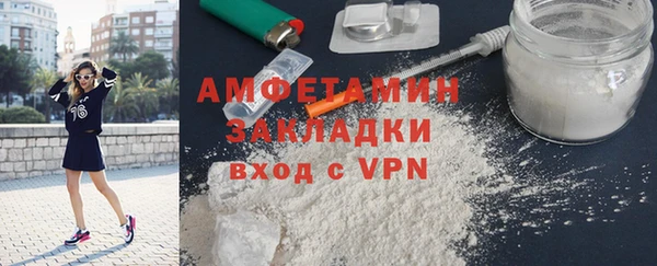 a pvp Богородицк