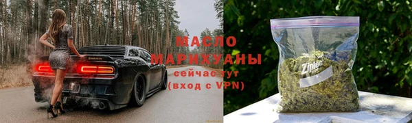 COCAINE Богданович
