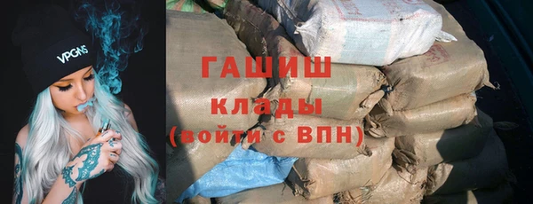 COCAINE Богданович